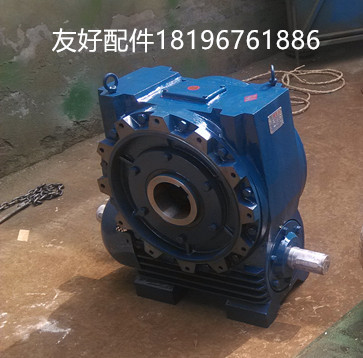 BHS3方混凝土攪拌機(jī)主機(jī)減速機(jī)280型廠現(xiàn)貨直銷