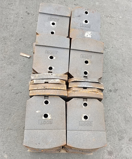 貝特800型600型水泥穩定土廠拌機葉片廠家現貨直銷