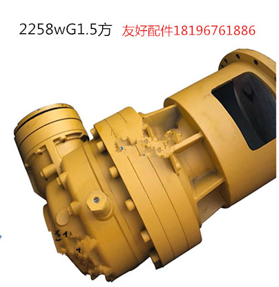 1.5方混凝土攪拌機(jī)主機(jī)減速機(jī)2258WG型廠現(xiàn)貨直銷(xiāo)