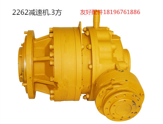 3方混凝土攪拌機(jī)主機(jī)減速機(jī)2262型廠現(xiàn)貨直銷(xiāo)