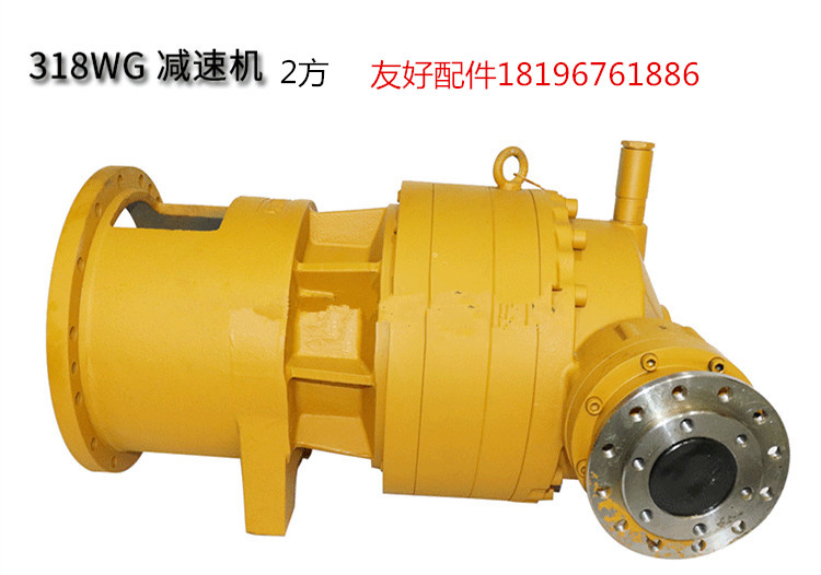 2方混凝土攪拌機(jī)主機(jī)減速機(jī)318WG型廠現(xiàn)貨直銷(xiāo)