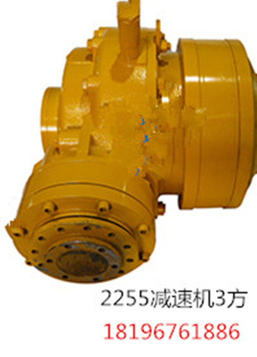 3方混凝土攪拌機(jī)主機(jī)減速機(jī)2255型廠現(xiàn)貨直銷(xiāo)