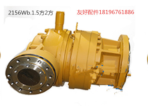 1.5方2方混凝土攪拌機(jī)主機(jī)減速機(jī)2156wb型廠現(xiàn)貨直銷(xiāo)