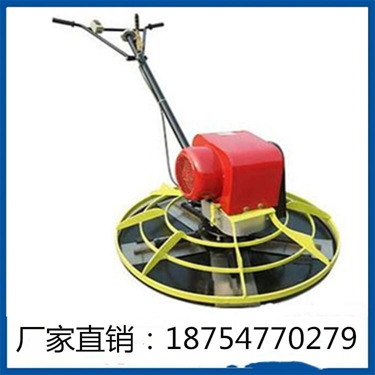 手扶式电动抹光机厂家混凝土抹光机价格