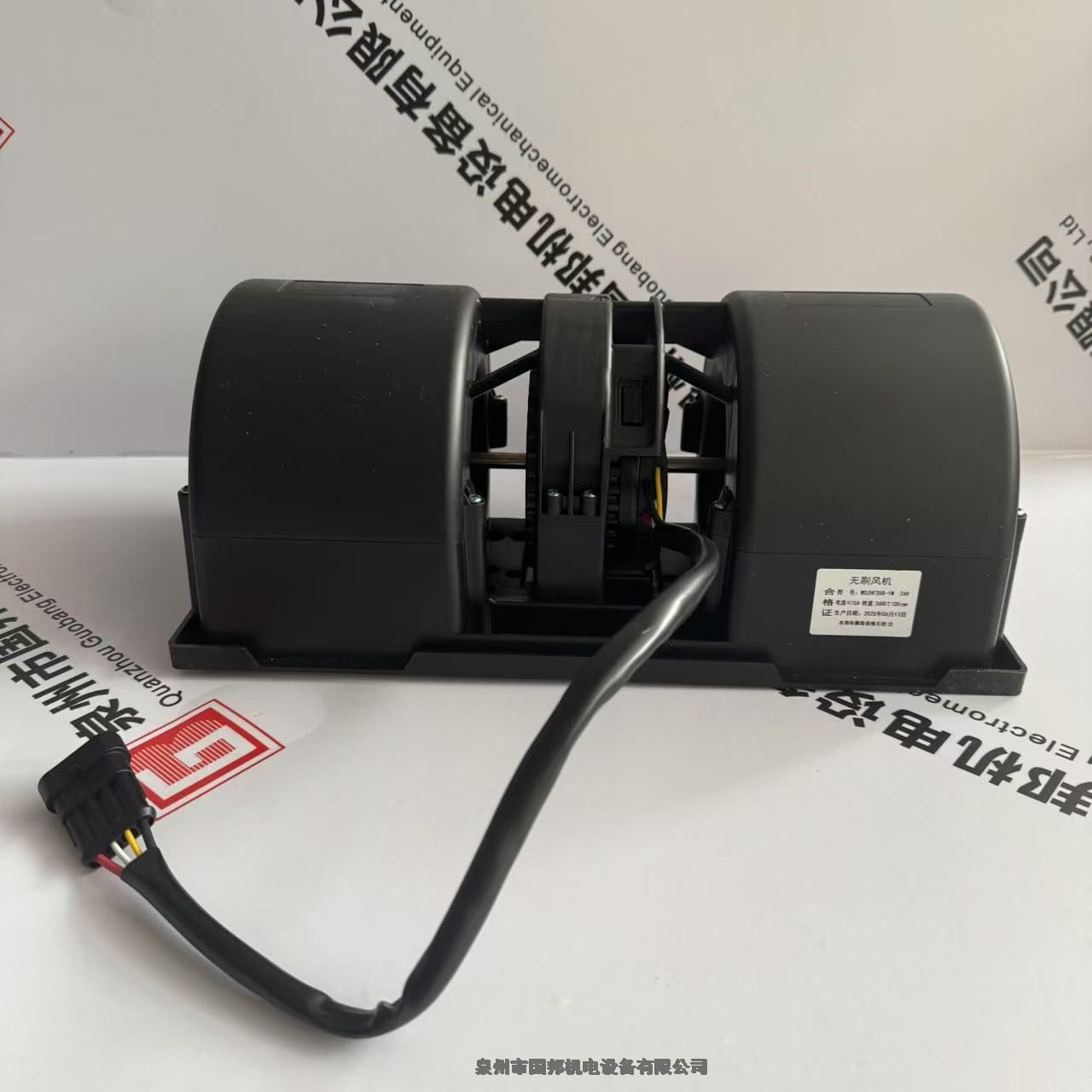 新能源電動公交客車重卡無刷蒸發風機WSZHF358-1M 24V
