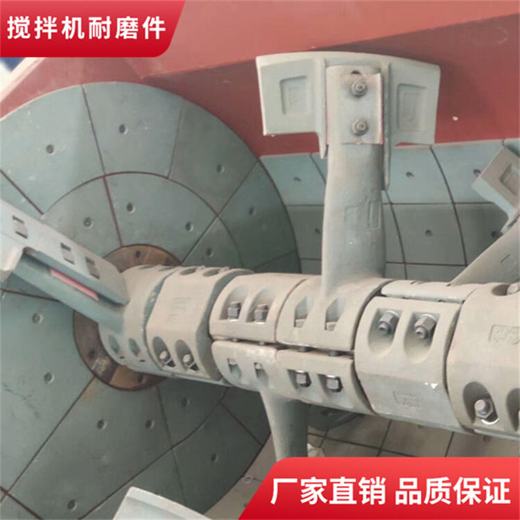 适用山东建友3方搅拌机衬板端衬板弧衬板搅拌臂