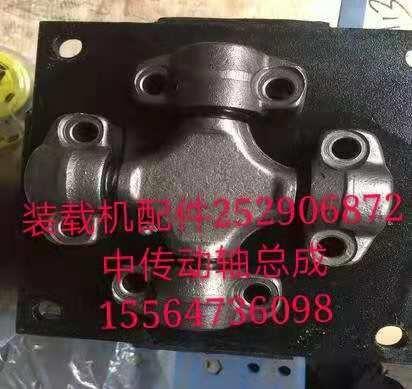 臨工裝載機(jī)配件平衡梁液壓泵油缸