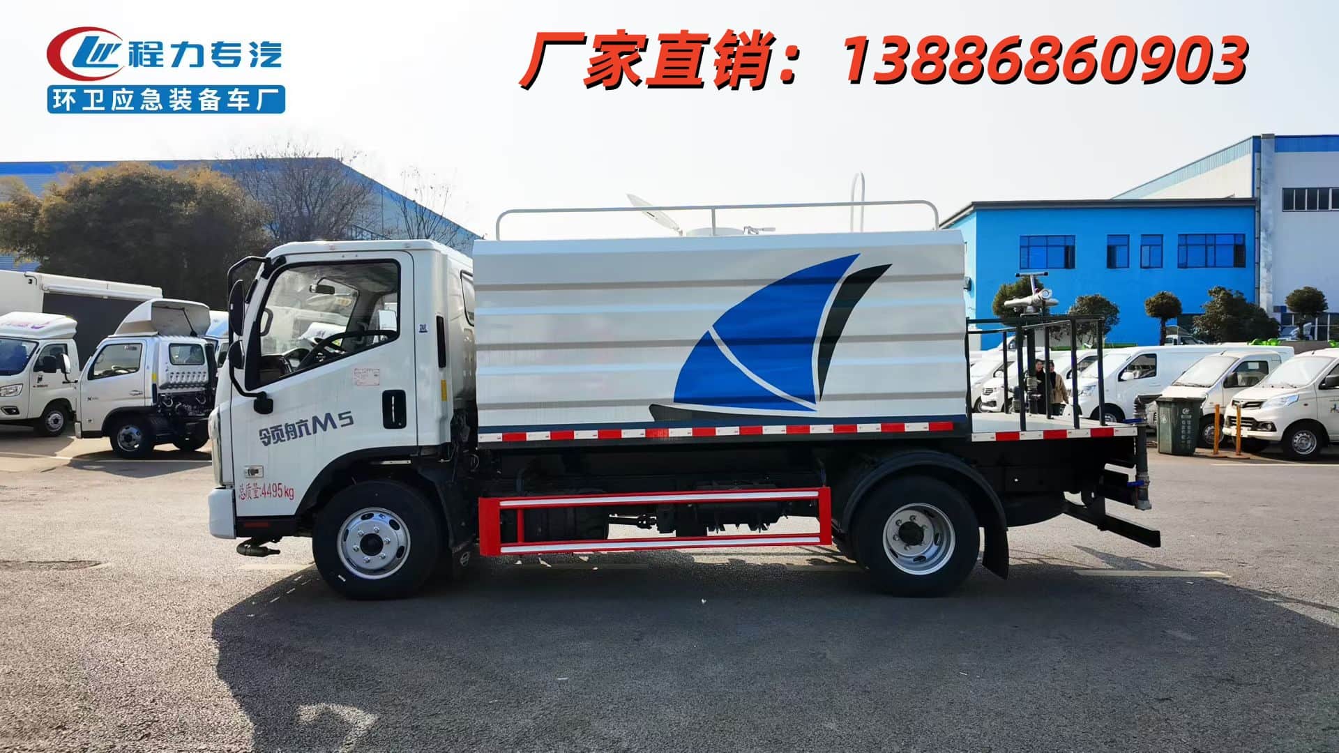 阿合奇7噸小型灑水車省去中間層，品質與實惠直接對接