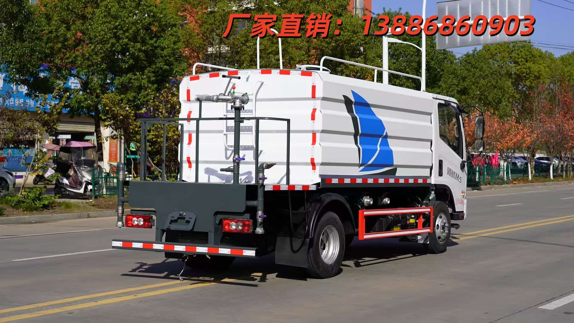 惠陽7噸藍牌灑水車直連源頭，跳過所有中間環節