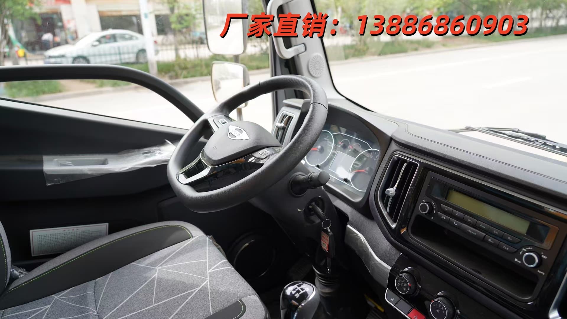 西湖5噸藍牌灑水車無中間商賺差價，價格直接觸底