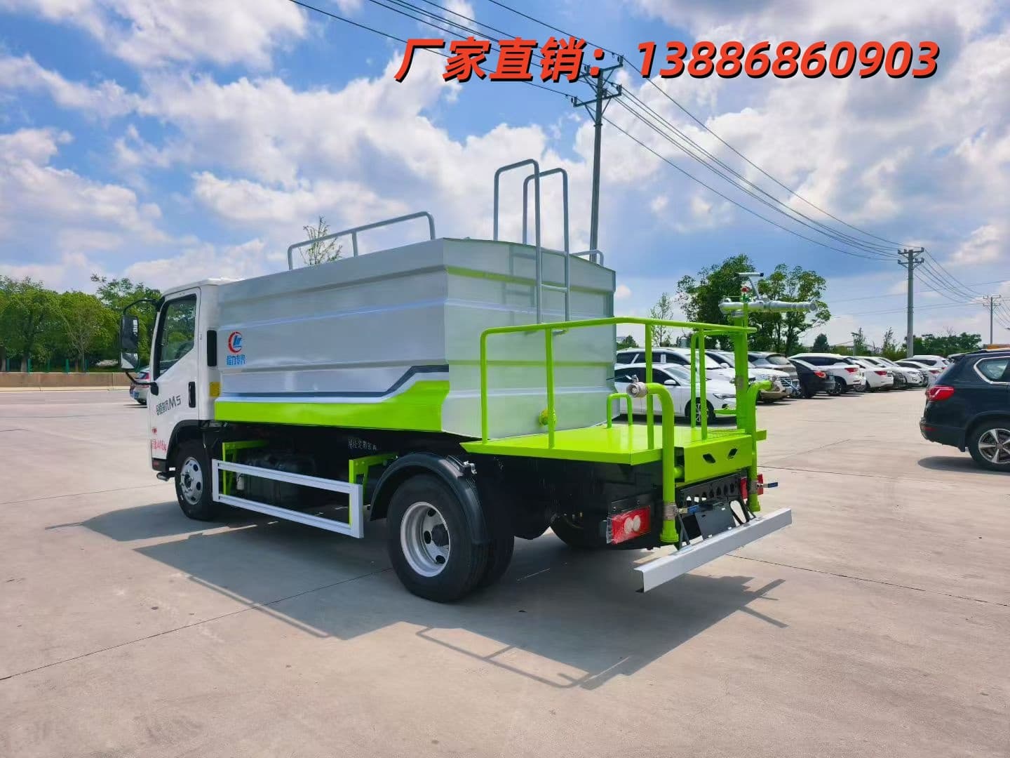 葉城小型市政專用灑水車無中間商賺差價，價格直接觸底