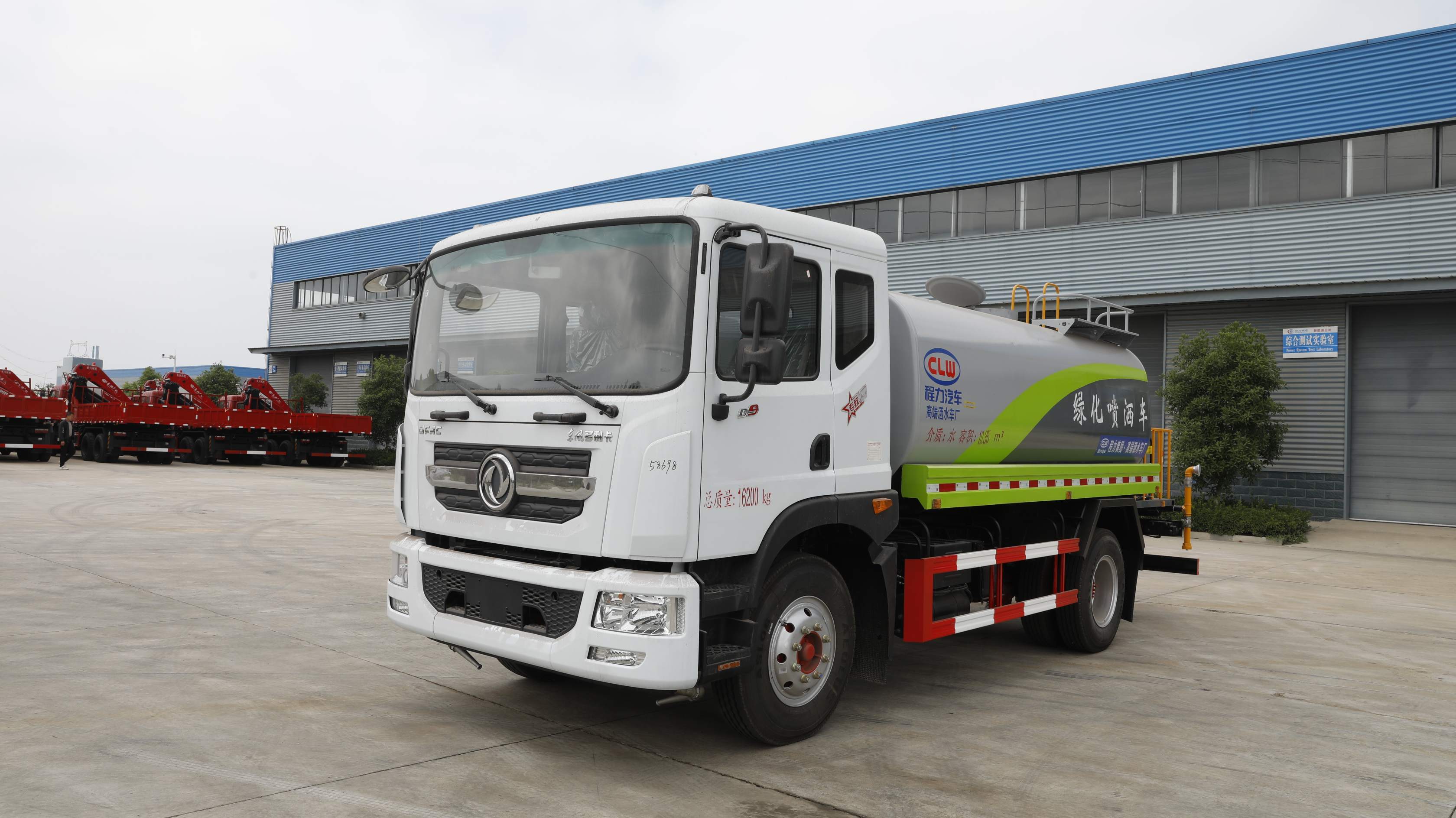 程力環衛作業灑水車直購灑水車定制化生產，廠家直發