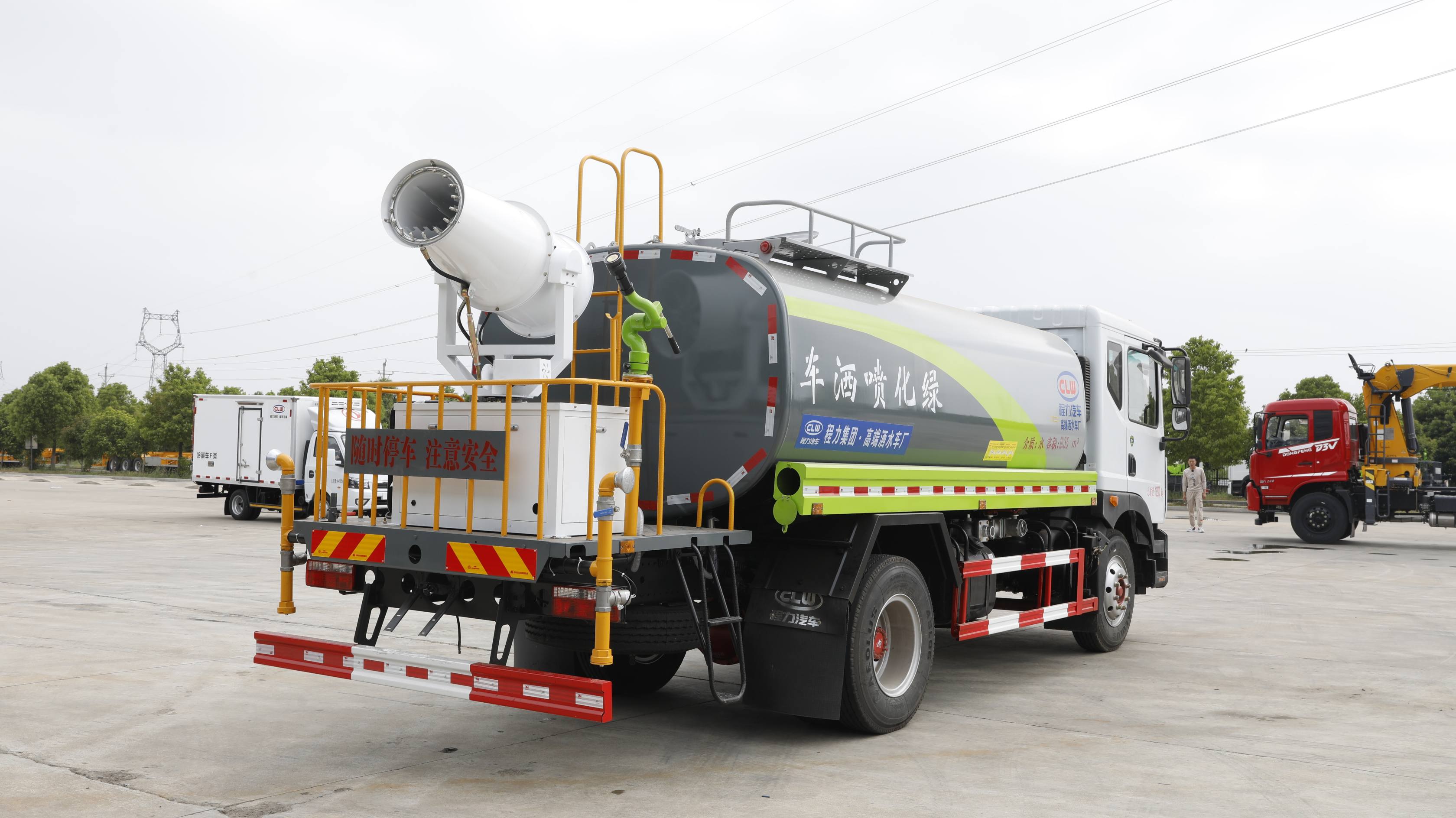 東風(fēng)高壓沖洗灑水車灑水車廠家直售廠家一手價(jià),品質(zhì)不打折 東風(fēng)高壓沖洗灑水車灑水車廠家直售廠家一手價(jià),品質(zhì)不打折