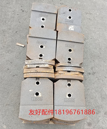 貝特800型600型水泥穩(wěn)定土廠拌機(jī)葉片廠家現(xiàn)貨直銷(xiāo)