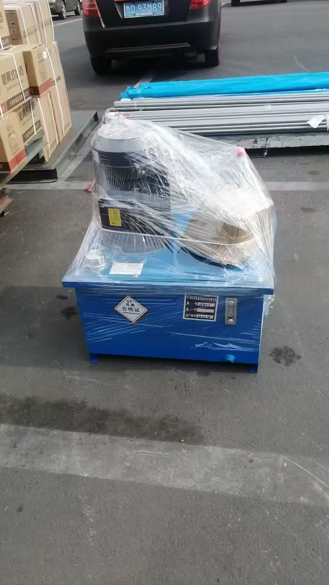 ׹ܰιܙC(j)@6_L(fng)כ_ȫ־