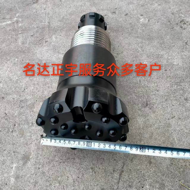 同心跟管鉆頭低風壓110-130潛孔CIR170沖擊器吊掛勘探修路能耗低