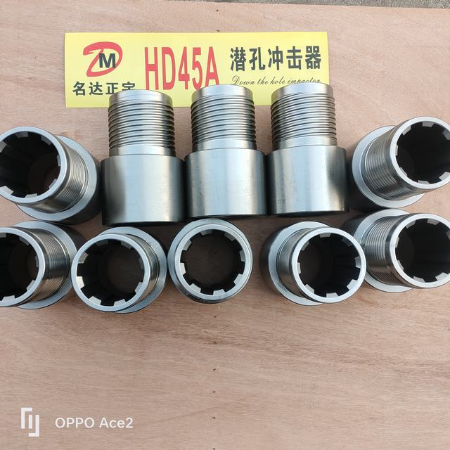  名達正宇鑿巖沖擊設備高風壓HD45A型基地引孔CIR70-76釬頭