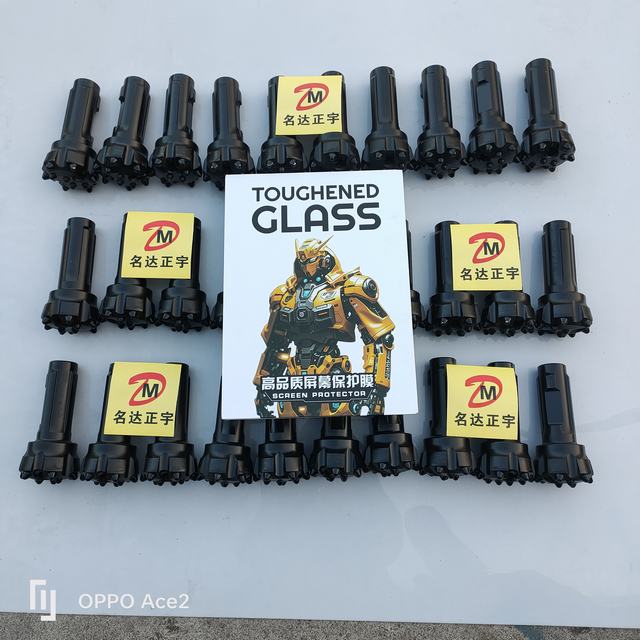 潛孔鉆機鉆桿熱處理技術 76-3米護攔孔山體加固物探釬頭