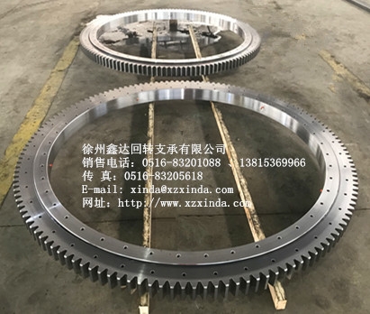 鑫达供应标准与非标准回转支承